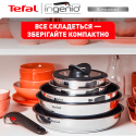 Набор посуды Tefal Ingenio Emotion 10 предметов (L897SA74) Аксессуары и бытовая химия  - 4