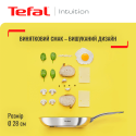 Сковорода Tefal Intuition 28 cм (B8170644) Аксесуари та побутова хімія  - 3