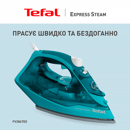 Праска TEFAL Express Steam FV2867E0 Дрібна побутова техніка  - 3