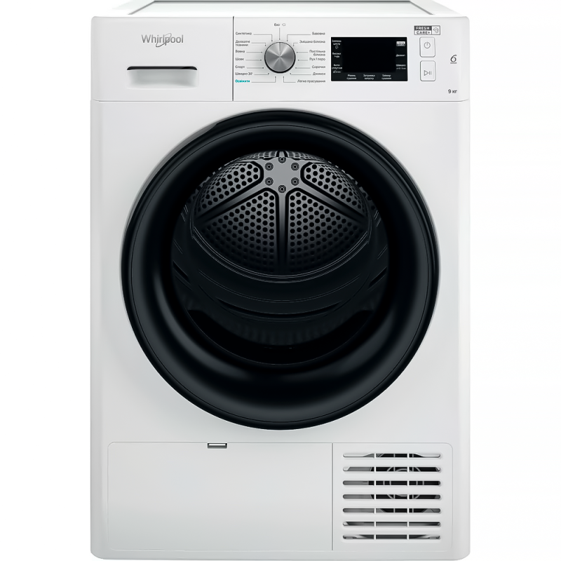 FFT M22 9X2B UA Сушильная машина Whirlpool с тепловым насосом Сушильные машины  - 1