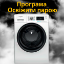 Комплект Пральна машина FFB8248BVUA + Сушильна машина Whirlpool FFTM229X2BUA Пральні машини  - 10